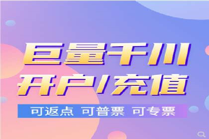 信息流广告优化案例：转化率提升