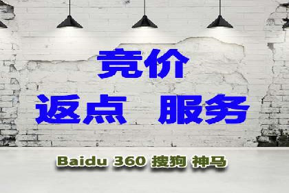 短视频平台信息流广告投放全解析